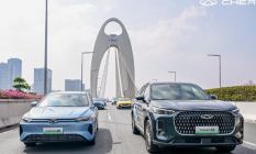 Chery#039;den Süper Hibrit Teknolojisi